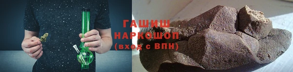 скорость Вязники